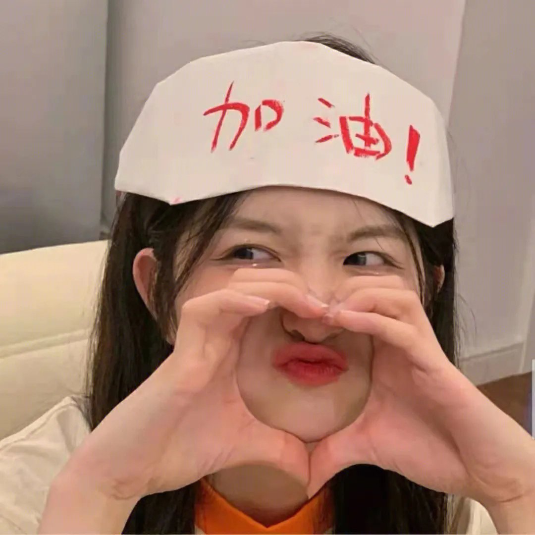 致命婚姻之新生